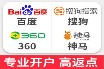 推广竞价中的用户体验优化——多案例分析